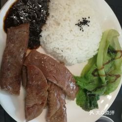 沙朗牛扒饭实测 广州原点origin的铁板美食风暴