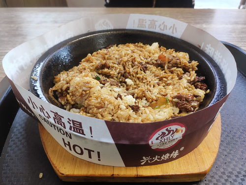 为了黑牛超牛铁板香米饭，开车18公里从长白到农大小吃一条街