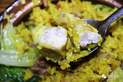 这碗煲仔饭，我吃了十几年