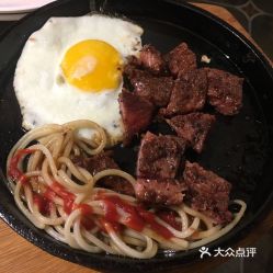 欢乐牧场常发广场店铁板牛排探味记 从用户口碑到实拍直击