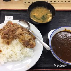 松屋堀川丸太町店咖喱牛肉饭食评 一份亲民快餐的京都滋味